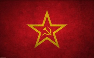 Ты коммунист? Перезагрузка.