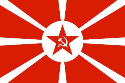 Ты коммунист? Уверен?